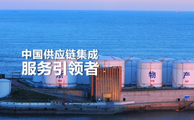 創(chuàng)新驅(qū)動(dòng) 引領(lǐng)動(dòng)能轉(zhuǎn)換 ——中大實(shí)業(yè)成功召開2017年度創(chuàng)新