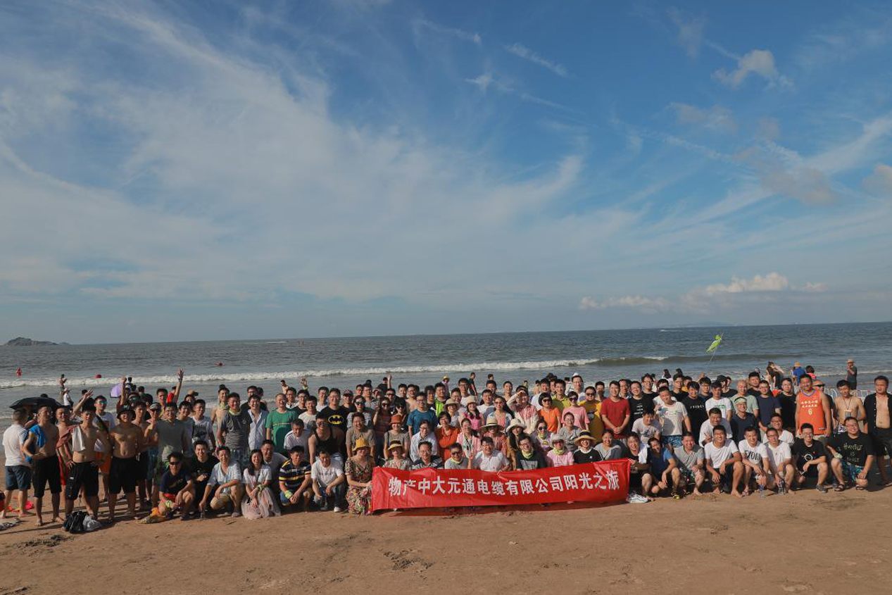 團(tuán)隊活動——職工療休養(yǎng)/職工足球隊